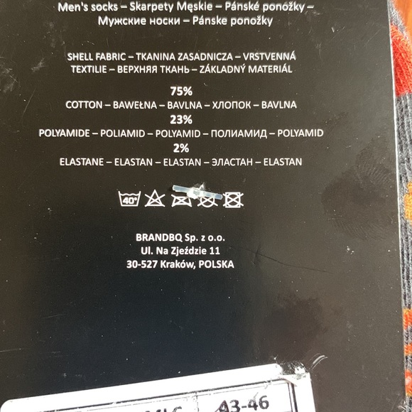 Cold beer men’s socks - Picture 6 of 6